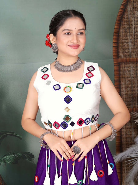 Purple Lehenga Choli with White Mirror Work Blouse