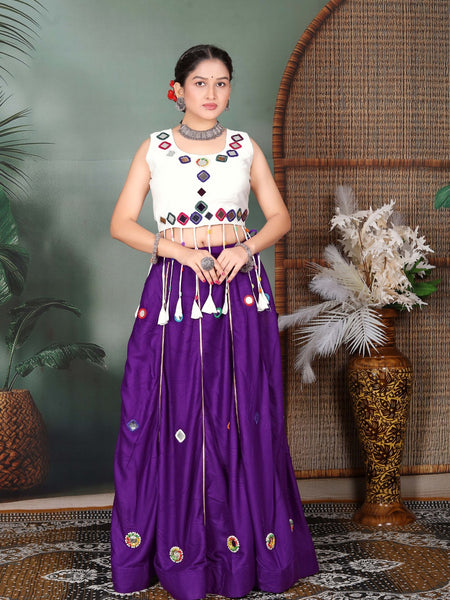 Purple Lehenga Choli with White Mirror Work Blouse