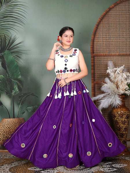 Purple Lehenga Choli with White Mirror Work Blouse