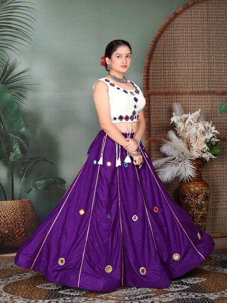 Purple Lehenga Choli with White Mirror Work Blouse