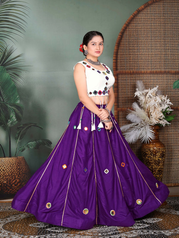 Purple Lehenga Choli with White Mirror Work Blouse