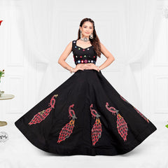 Mirror Work Peacock Motif Lehenga Choli Set