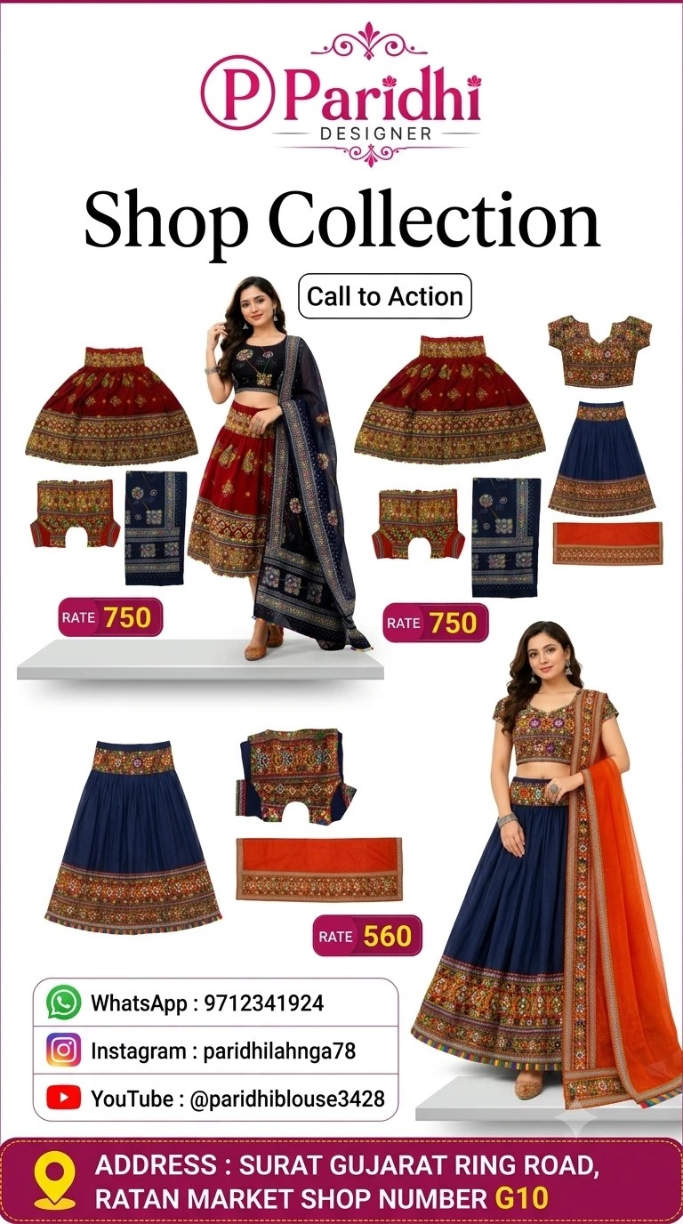 navratri
